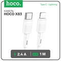 Кабель Hoco X83, Type-C - Lightning, 2.4 А, 1 м, передача данных, ПВХ, белый 9881529 - фото 16800183