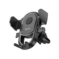 Автомобильный держатель Hoco H6, для 4.5-7 дюймов, чёрный 9881763 - фото 16800834