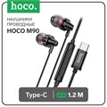 Наушники Hoco M90, проводные, вакуумные, Type-C, 1.2 м, чёрные 9881901 - фото 16801026