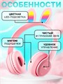Беспроводные наушники «Зайчик», световые эффекты, складные, цвет розовый 10534474 - фото 16805105