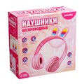 Беспроводные наушники «Зайчик», световые эффекты, складные, цвет розовый 10534474 - фото 16805113