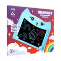 Планшет для рисования и заметок Luazon "кот", 8.5", цветной дисплей, синий 10603483 - фото 16805589