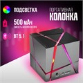 Портативная колонка Q one, 3 Вт, BT5.1, 500 mAh, MicroSD, AUX, графитовый серый 10715269 - фото 16805591