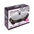 Сковорода электрическая "АКСИНЬЯ" КС-011, 1500 Вт, 30х30 см, глубина 7 см, чёрная 10848434 - фото 16806564
