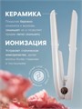 Беспроводной выпрямитель LW-29, 25 Вт, керамическое покрытие, 18х70 мм, до 200°C, белый 10722845 - фото 16806591