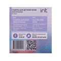 Сушилка для обуви Irit IR-3707, детская, 10 Вт, 12 см, МИКС 1226174 - фото 16813194 Сушилка для обуви Irit IR-3707, детская, 10 Вт, 12 см, МИКС 1226174 - фото 16813194
