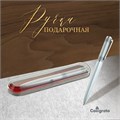 Ручка подарочная, шариковая "Бизнес" в пластиковом футляре, поворотная, чёрная с серебристыми вставками 107271 - фото 16848878