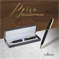Ручка подарочная, шариковая "Классика" в кожзам футляре, поворотная, со стразой 132001 - фото 16849100