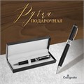 Ручка шариковая, подарочная, поворотная, в кожзам футляре, "Премиум" 132009 - фото 16849113
