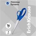 Ножницы ErichKrause Dynamic, 16 см, МИКС 159845 - фото 16849190