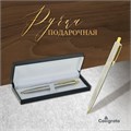 Ручка подарочная, шариковая, автоматическая "Джокер", в кожзам футляре, серебристо-золотистый 240542 - фото 16849469