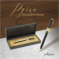Ручка подарочная, шариковая "Босс" в кожзам футляре, поворотная, чёрная с золотом 240559 - фото 16849483