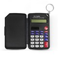 Калькулятор карманный, 8-разрядный, KD-568А 259678 - фото 16849519