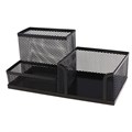 Подставка для канцелярских мелочей 3 отделения, сетка, черная 548716 - фото 16850384 Подставка для канцелярских мелочей 3 отделения, сетка, черная 548716 - фото 16850384