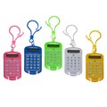 Калькулятор-брелок с крышкой, 8-разрядный, тонированный, МИКС 556054 - фото 16850547