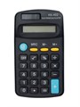 Калькулятор карманный, 8 - разрядный, KK - 402, работает от батарейки 556064 - фото 16850559