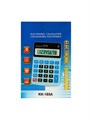 Калькулятор настольный "Kanke" 8 - разрядный с мелодией 556086 - фото 16850584