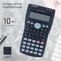 Калькулятор инженерный, 10-разрядный, KK-350MS 588168 - фото 16850814
