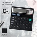 Калькулятор настольный, 12-разрядный, CT-512 588181 - фото 16850868