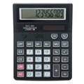 Калькулятор настольный, 12 - разрядный, SDC - 885 589569 - фото 16850918 Калькулятор настольный, 12 - разрядный, SDC - 885 589569 - фото 16850918