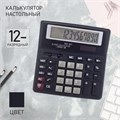 Калькулятор настольный, 12 - разрядный, SDC-821 589584 - фото 16850924