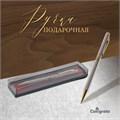 Ручка подарочная, шариковая, в пластиковом футляре, поворотная, "Эксперт", серая с золотистыми вставками 592346 - фото 16851024