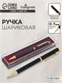 Ручка шариковая, подарочная, в пластиковом футляре, поворотная, "Эксперт", чёрная матовая с золотистыми вставками 592349 - фото 16851030