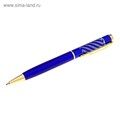 Ручка шариковая, подарочная, поворотная, в пластиковом футляре, "Фрэнсис" 592360 - фото 16851045
