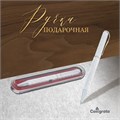 Ручка подарочная, шариковая "Супер" в пластиковом футляре, поворотная, серебристая 592365 - фото 16851058