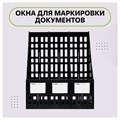 Лоток для бумаг cборный, вертикальный, 3 отделения, чёрный 601188 - фото 16851185