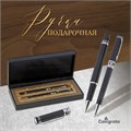 Ручки подарочные, 2 штуки: капиллярная, шариковая поворотная, в кожзам футляре, VIP, чёрные 634797 - фото 16851425