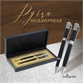Ручки шариковые подарочные "Гравюра" 2 штуки, в кожзам футляре 634799 - фото 16851428