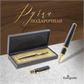 Ручка капиллярная, подарочная "Профи", в кожзам футляре, чёрная с золотом 634800 - фото 16851432