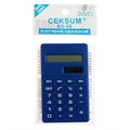 Калькулятор карманный 08-разрядный, работает от батарейки, МИКС 651463 - фото 16851683