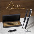 Ручки подарочные, 2 шт.: капиллярная, шариковая поворотная "Вектор" в кожзам футляре, чёрные с серебристыми вставками 714147 - фото 16852360