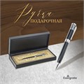 Ручка подарочная, шариковая "Гравюра"в кожзам футляре, чёрно-серебристая 714153 - фото 16852369