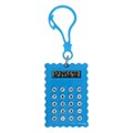 Калькулятор - брелок "Печенье" 8 - разрядный, МИКС 768881 - фото 16852491