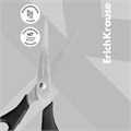 Ножницы ErichKrause Standard, 13.5 см 789550 - фото 16852769