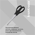 Ножницы ErichKrause Standard, 13.5 см 789550 - фото 16852770