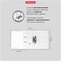 Папка-регистратор А4, 70 мм, ErichKrause "Бизнес", собранный, серый, пластиковый карман, металлический кант, картон 2мм, вместимость 450 листов 1013543 - фото 16853265 Папка-регистратор А4, 70 мм, ErichKrause "Бизнес", собранный, серый, пластиковый карман, металлический кант, картон 2мм, вместимость 450 листов 1013543 - фото 16853265