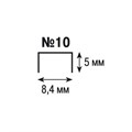 Степлер ErichKrause № 10, до 15 листов, встроенный антистеплер, вмещает до 50 скоб, глубина закладки бумаги до 51 мм, микс 1013756 - фото 16853456 Степлер ErichKrause № 10, до 15 листов, встроенный антистеплер, вмещает до 50 скоб, глубина закладки бумаги до 51 мм, микс 1013756 - фото 16853456