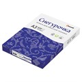 Бумага А3 500 л, Снегурочка, 80 г/м2, белизна 146% CIE, класс C (цена за 500 листов) 1049185 - фото 16854135