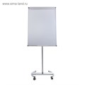 Флипчарт мобильный магнитно-маркерный 70х100 см, Calligrata PREMIUM, в УСИЛЕННОМ алюминиевом профиле, на роликах 1078689 - фото 16854530 Флипчарт мобильный магнитно-маркерный 70х100 см, Calligrata PREMIUM, в УСИЛЕННОМ алюминиевом профиле, на роликах 1078689 - фото 16854530