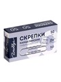 Скрепки канцелярские GLOBUS, 50 шт., 50 мм, оцинкованные, гофрированные 1078730 - фото 16854567