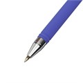 Ручка шариковая SlimWrite. JOY, узел 0.5 мм, синие чернила, матовый корпус Silk Touch, МИКС 1113851 - фото 16855190 Ручка шариковая SlimWrite. JOY, узел 0.5 мм, синие чернила, матовый корпус Silk Touch, МИКС 1113851 - фото 16855190