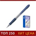 Ручка шариковая автоматическая PILOT Super Grip, резиновый упор, 0.7 мм, масляная основа, стержень синий, корпус синий 1194449 - фото 16855664