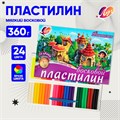 Наконечник медный луженый ТМЛ 120-12-17 PROxima EKF tml-120-12-17-g 1208174 - фото 16855703