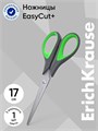 Ножницы ErichKrause Standard+, 17 см, с улучшенной двойной заточкой, ручки с противоскользящими резиновыми вставками, МИКС 1241262 - фото 16855881