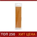 Набор карандашей чернографитных разной твердости 6 штук Koh-I-Noor 1696, 2H-2B 1276759 - фото 16856107