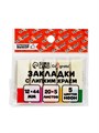 Блок-закладка с липким краем 25 x 44 мм, пластик, 5 цветов по 20 листов, флуоресцентный, в блистере, МИКС 1299408 - фото 16856984